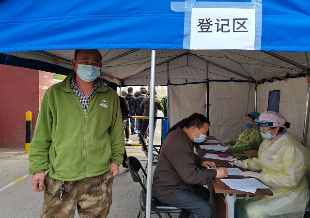 开云(中国)完成第三批疫苗接种——这是个体获益，更是为群体负责！