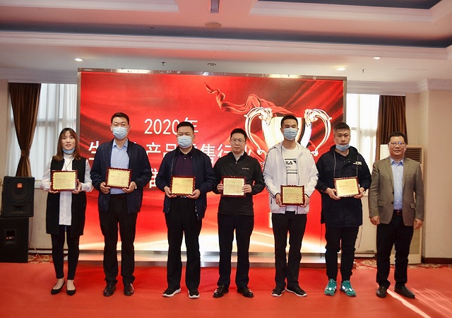 现场授牌 | 开云(中国)17家门店入选北京百家标准化门店