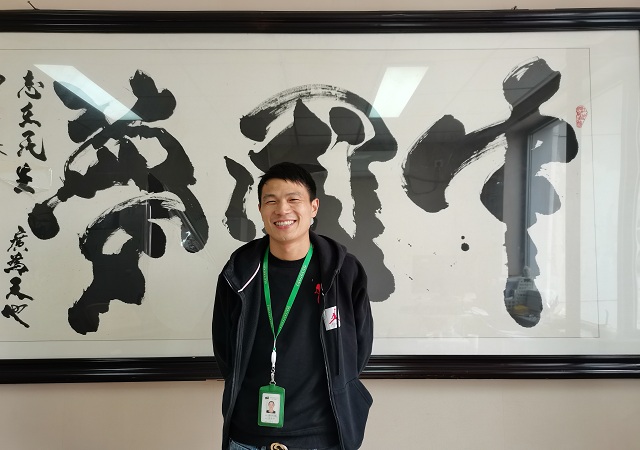 开云(中国)垡头店长彭森：眼是狗熊，手是英雄，与其抱怨，不如实干