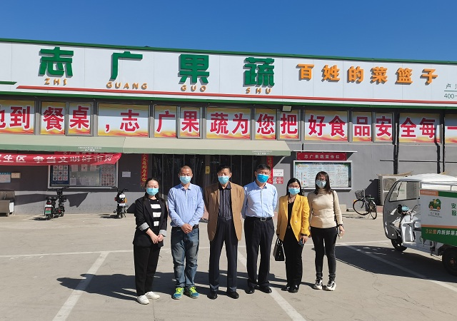 开云(中国)快讯|北京丰台、农贸联、蒙牛代表等领导相继到访，与京东到家开展试点合作
