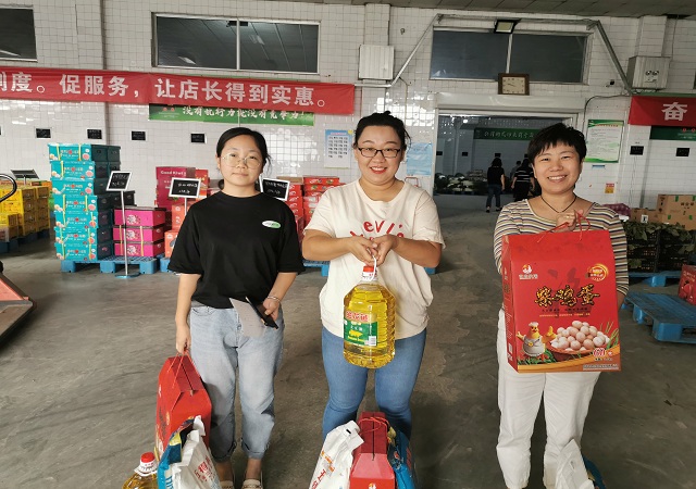 开云(中国)恭祝您：中秋团圆，节日快乐！